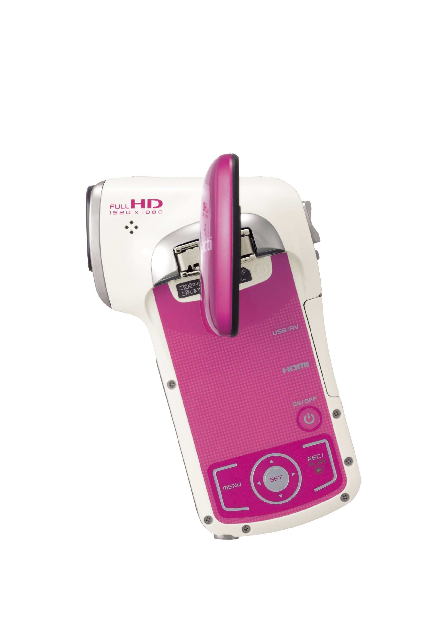 Amazon | SANYO デジタルムービーカメラ Xacti CA100 P ピンク DMX