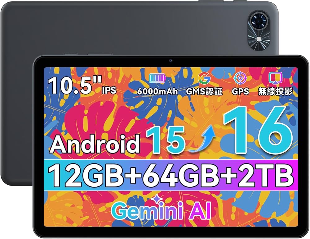 Amazon.co.jp: 【Android16 タブレット 10インチ Wi-Fiモデル】TABWEE