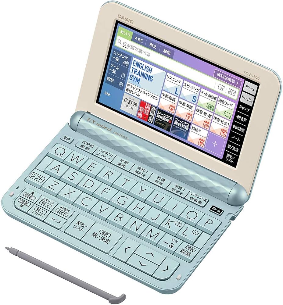 Amazon | カシオ 電子辞書 エクスワード 高校生モデル XD-Z4800BU