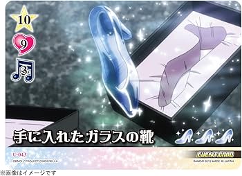 Amazon.co.jp: THE IDOLM@STER アイドルマスター シンデレラガールズ