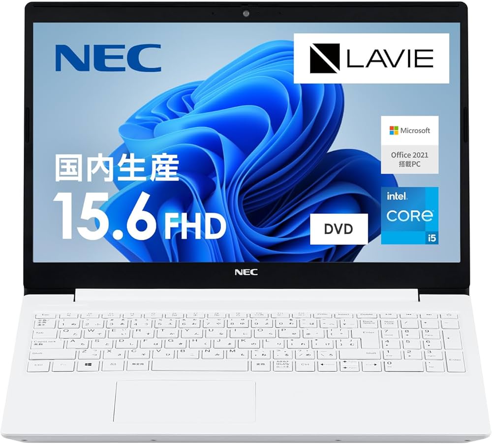 Amazon.co.jp: NEC LAVIE Japanese Laptop N15S 15.6 Inch Intel® Core
