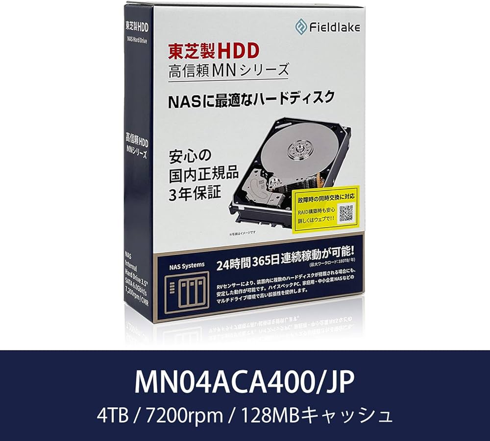 Amazon | TOSHIBA 東芝 3.5