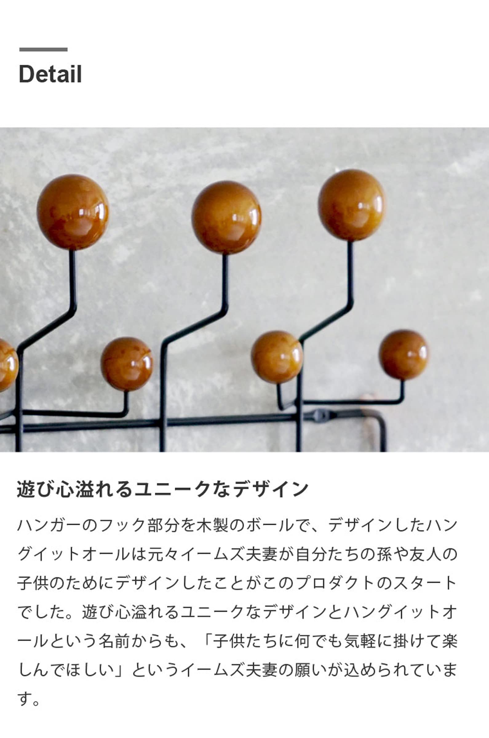 Amazon.co.jp: North Orange デザイナーズ リプロダクト ハンガー