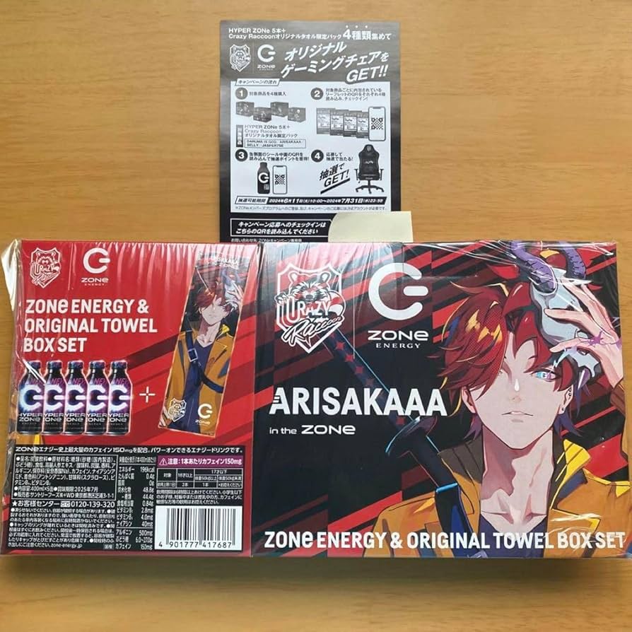 Amazon.co.jp: Crazy Raccoon ZONE コラボ商品 ありさか CR クレイジー