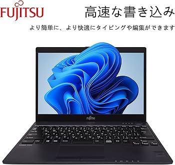 Amazon.co.jp: 【整備済み品】ノートパソコン FMV LIFEBOOK U938/U939