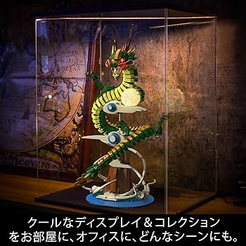 Amazon.co.jp: JMBricklayer ドラゴン ビルディング ブロック セット