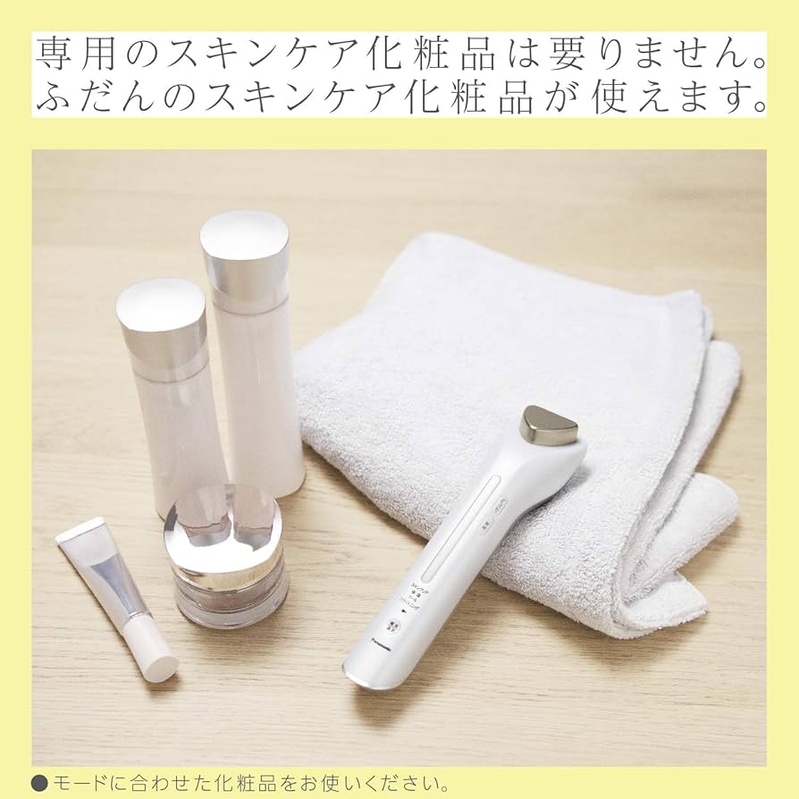Amazon.co.jp: パナソニック 美顔器 イオンエフェクター クールモード