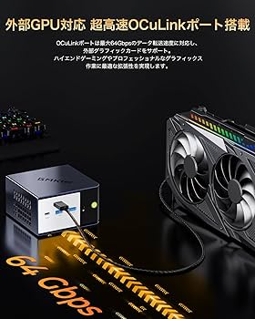 Amazon.co.jp: GMKtec Full Spec 版 EVO-X1 AI ミニPC AMD Ryzen AI 9