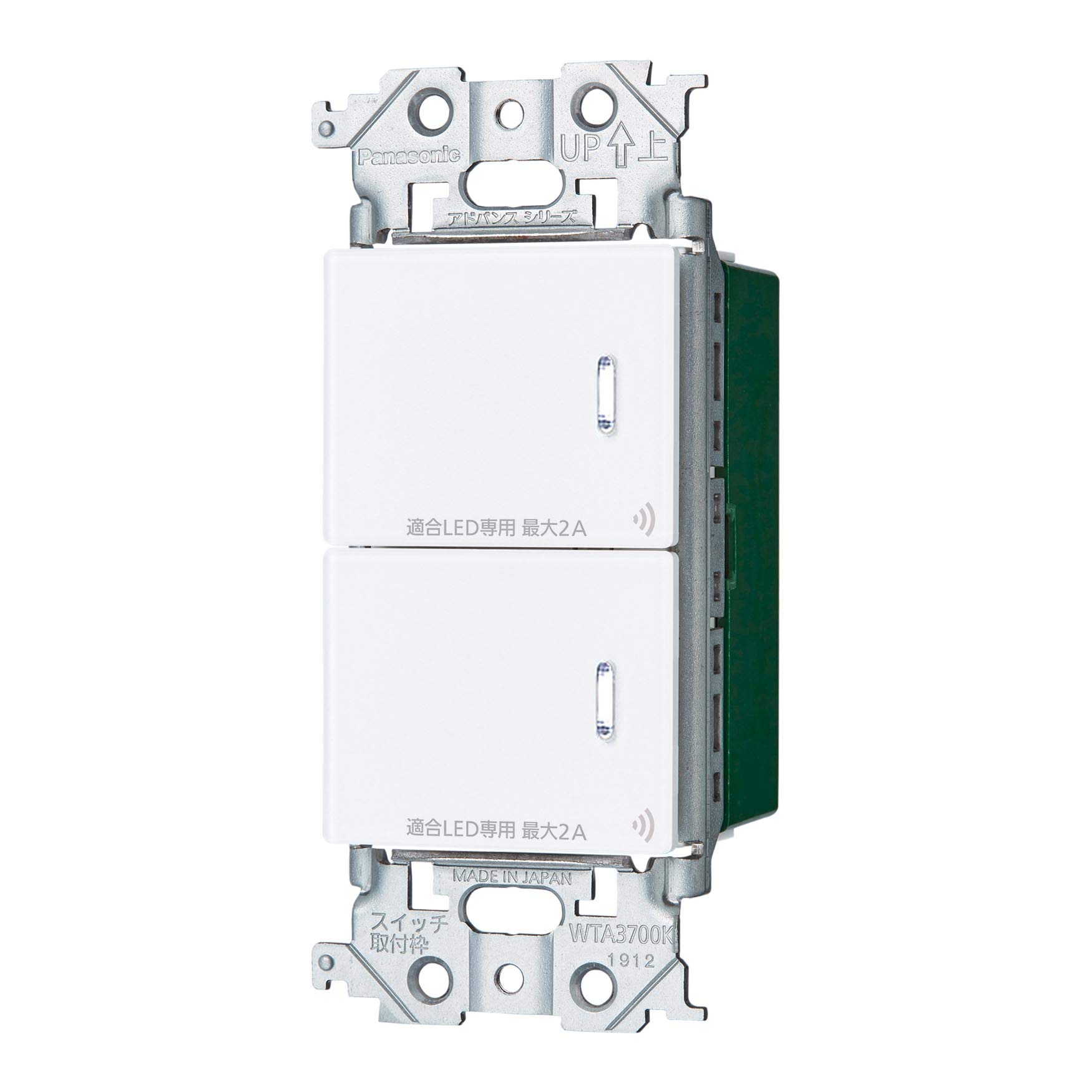 Amazon.co.jp: パナソニック ADVANCE (アドバンス)シリーズ リンク