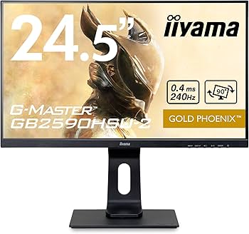 Amazon.co.jp: G-MASTER ゲーミング モニター ディスプレイ 24.5インチ