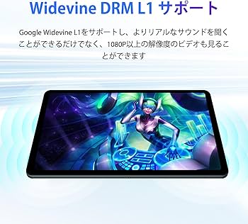 Amazon.co.jp: DOOGEE T30 Ultra Android 13 タブレット 11インチ
