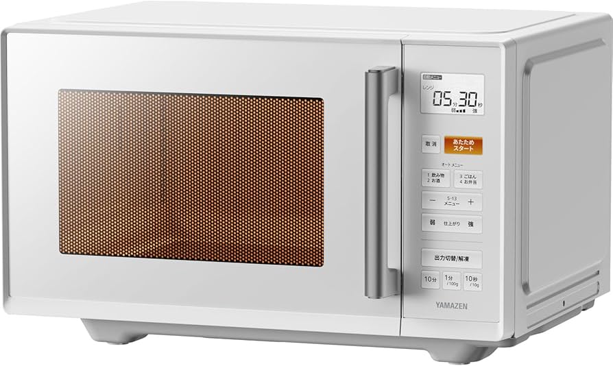 Amazon | [山善] 電子レンジ 大容量 23L 一人暮らし 二人暮らし