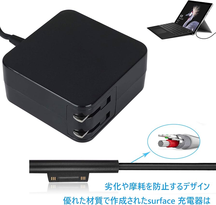 Amazon.co.jp: Tmiyas 44W Microsoft Surface Pro 5/ Pro 6