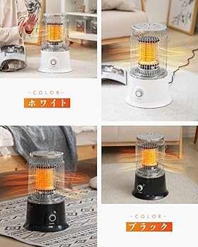 Amazon | 【COMFORT ZONE】 電気ストーブ ヒーター 暖房 遠