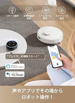 Amazon.co.jp : dreame D10Plus ロボット掃除機 自動ゴミ収集 水拭き