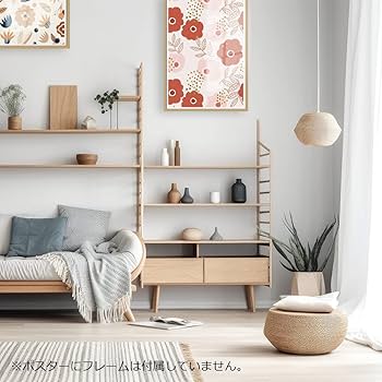 Amazon.co.jp: 北欧ポスター インテリアアートデザイン B1 サイズ10