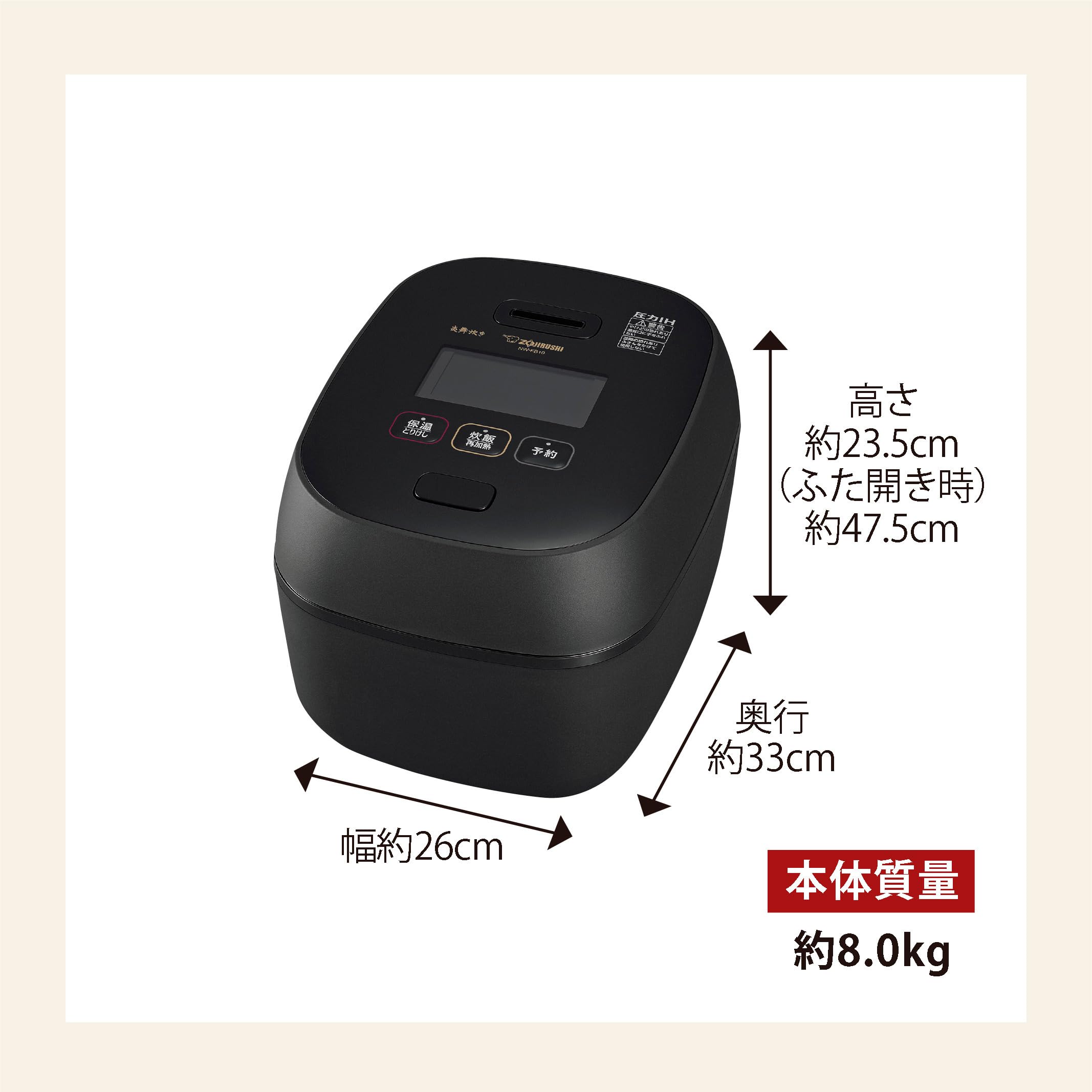 Amazon | 象印マホービン 炊飯器 5.5合 黒釉 NW-FB10-BZ | 象印