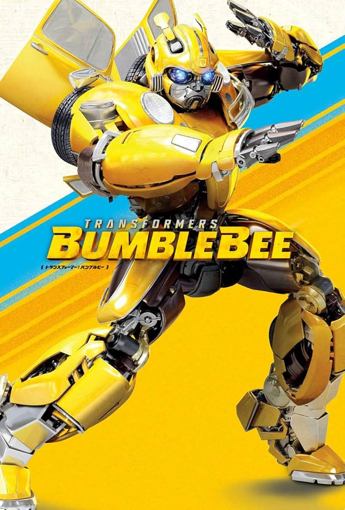 トランスフォーマー:バンブルビー | ジョン・バーバー, アンドリュー