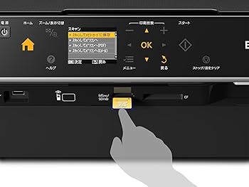 Amazon.co.jp: EPSON Colorio インクジェット複合機 EP-703A カンタン