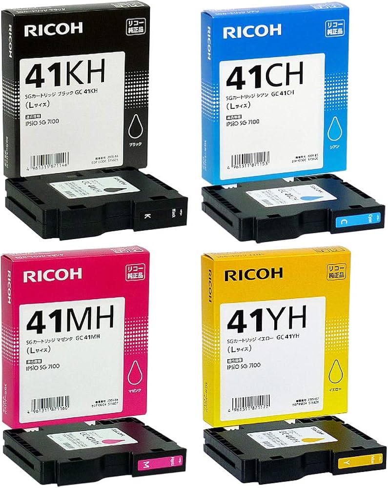 Amazon.co.jp: RICOH 純正インク SGカートリッジ GC41H 4色セット