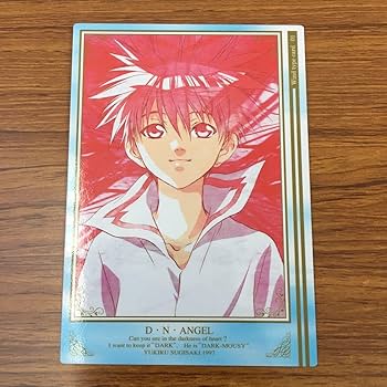 Amazon.co.jp: 亜71 カード トレカ まとめ D N ANGEL ダーク 日渡 怜