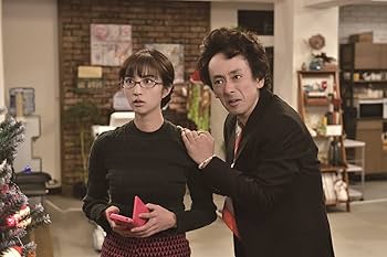 Amazon.co.jp: 重要参考人探偵 Blu-ray BOX : 玉森裕太, 小山慶一郎