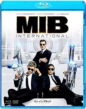 Amazon.co.jp: メン・イン・ブラック：インターナショナル ブルーレイ