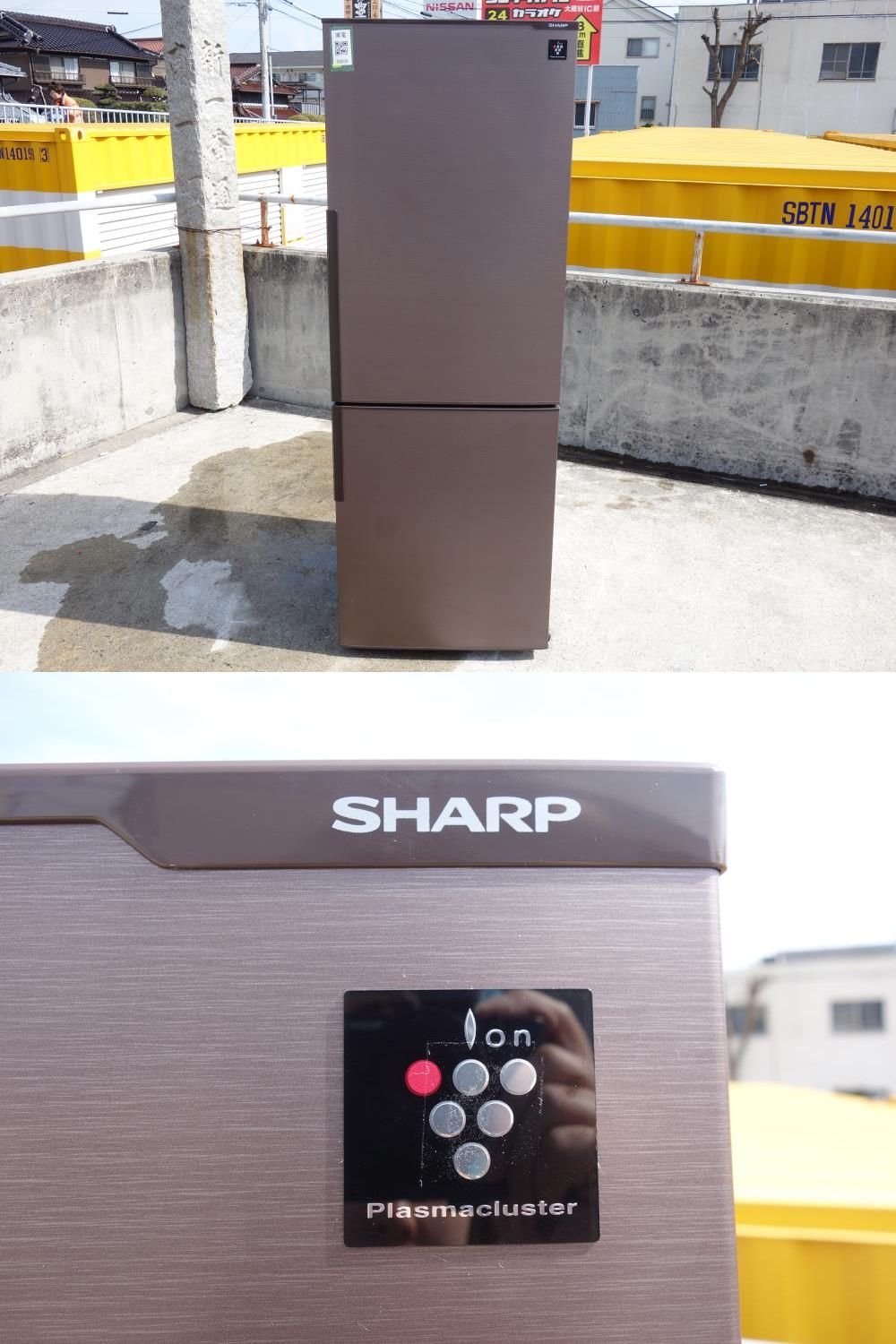 Amazon.co.jp: シャープ 271L 2ドア冷蔵庫（ブラウン系・ダークウッド