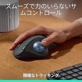 Amazon.co.jp: ロジクール トラックボールマウス キーボード セット