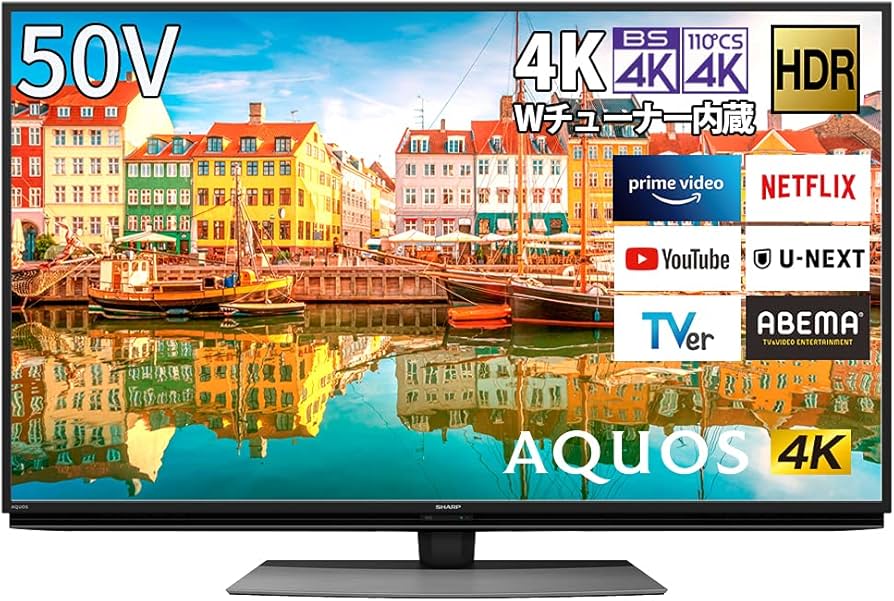Amazon | シャープ 50V型 液晶 テレビ AQUOS 4T-C50CL1 4K チューナー