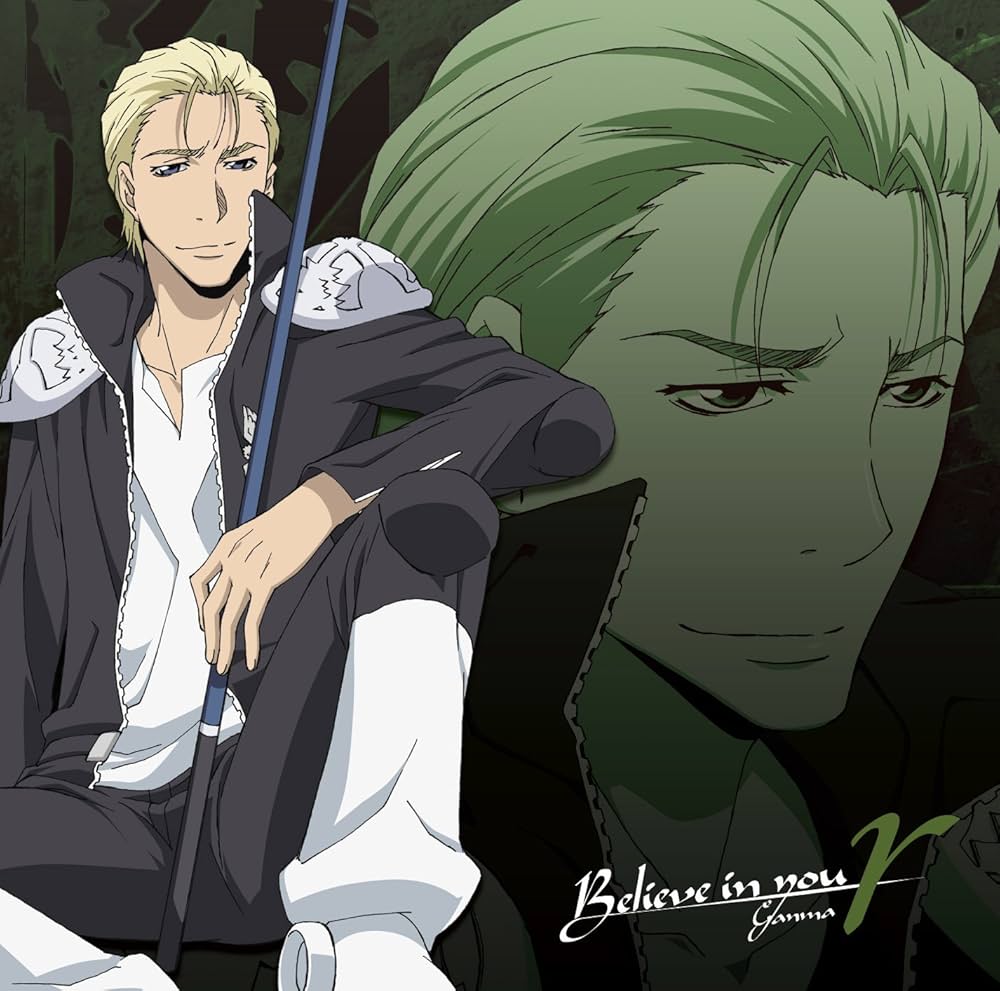 Amazon.co.jp: 家庭教師ヒットマンREBORN!ミルフィオーレ(2)~ブラック