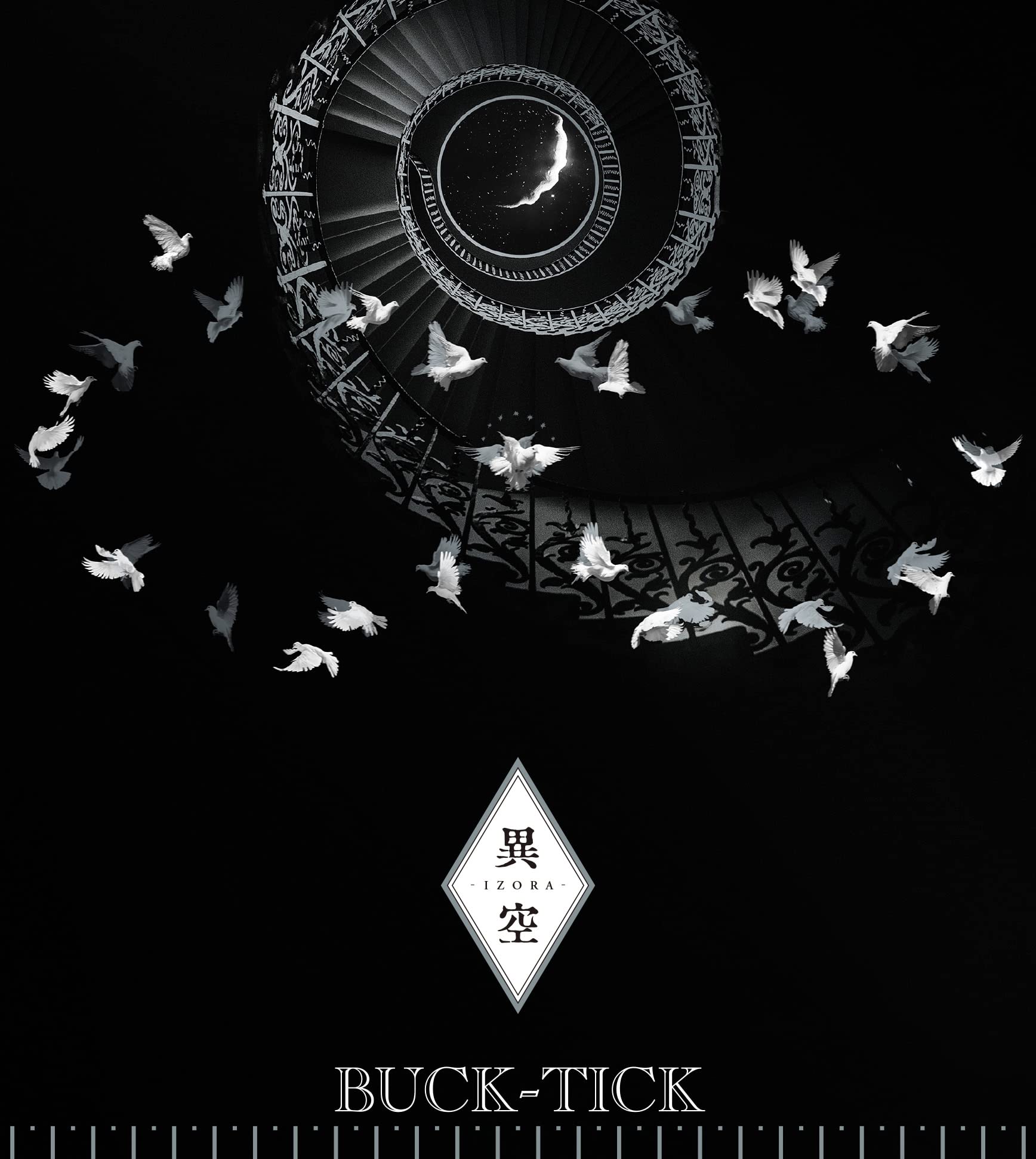 Amazon.co.jp: 異空 -IZORA- [完全生産限定盤A] - BUCK-TICK [SHM-CD +
