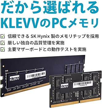 Amazon | KLEVV デスクトップPC用 メモリ DDR4 2666 PC4-21300 16GB x