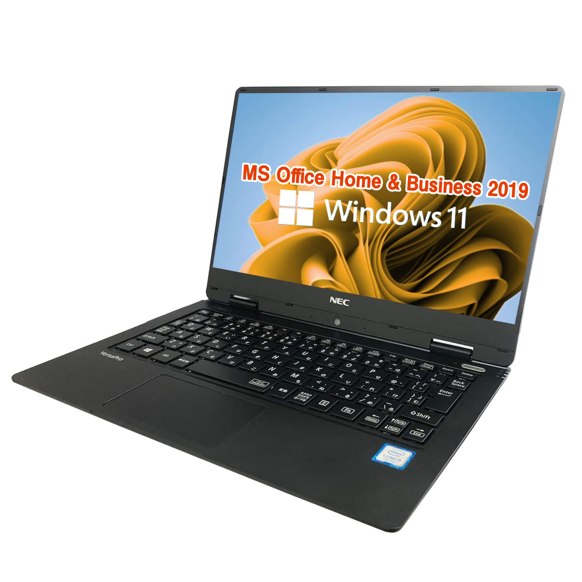 Amazon.co.jp: 【整備済み品】【12.5型フルHD】NEC ノートPC VH-1