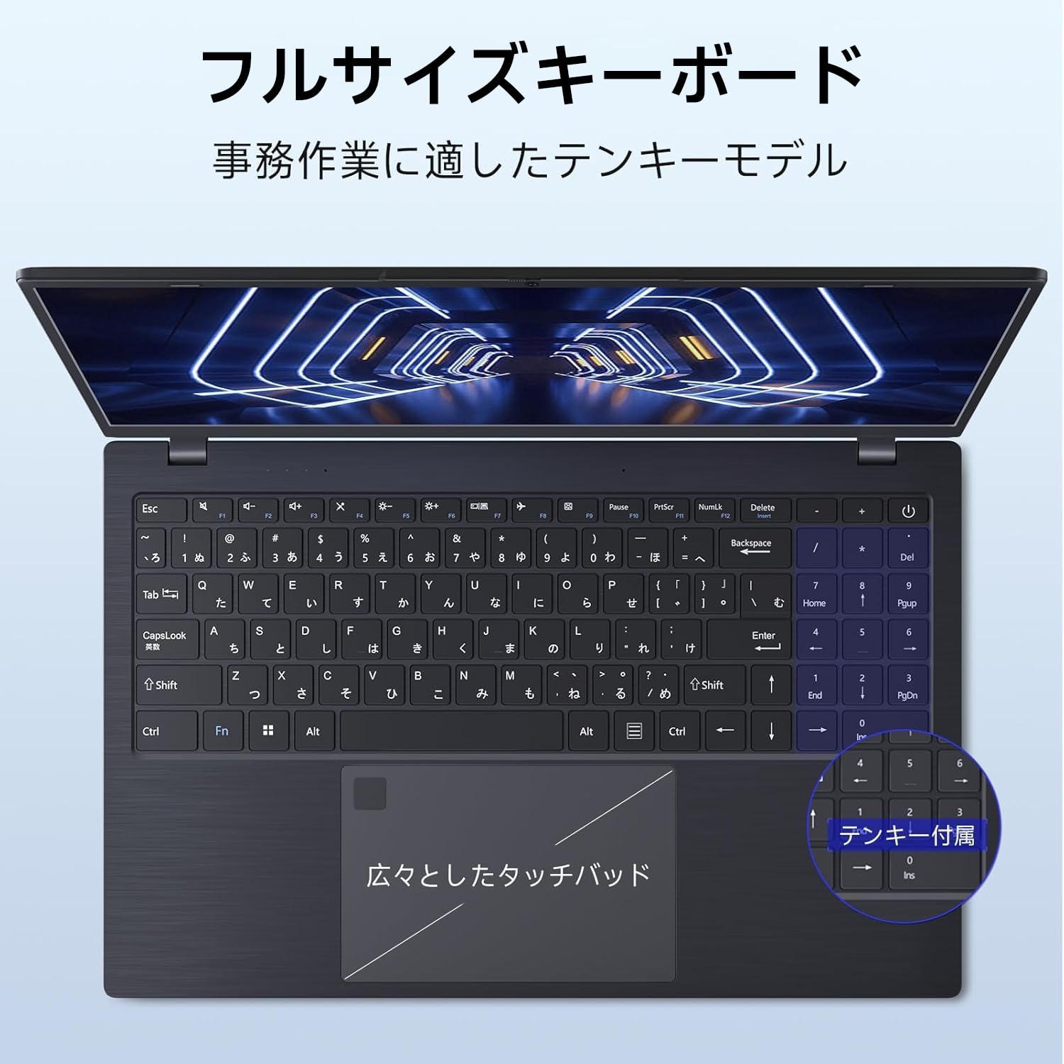 Amazon.co.jp: ノートパソコン N95 薄型ノートPC 【Office 2024搭載