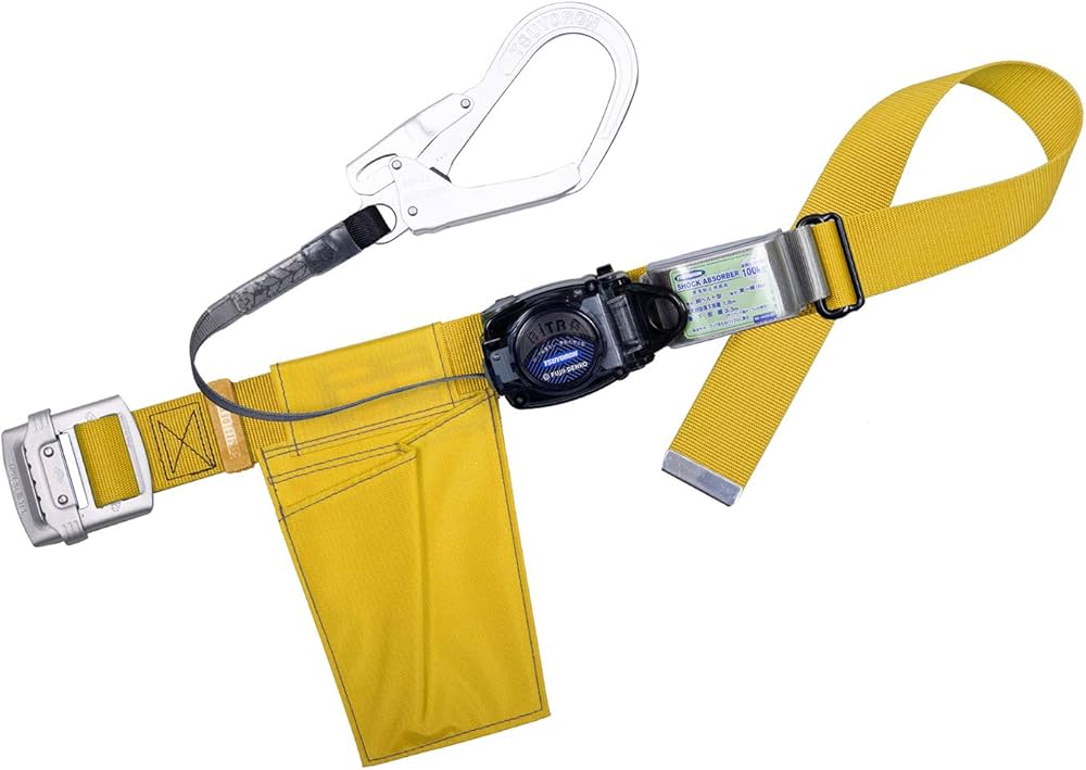 Amazon.co.jp: [藤井電工] 新規格 胴ベルト型 リトラ 巻取式 イエロー