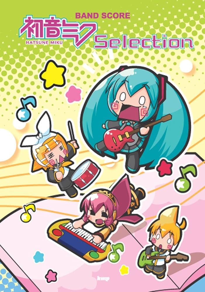 バンドスコア 初音ミクセレクション (BAND SCORE) | - |本 | 通販 | Amazon