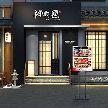 Amazon | bimiti 立て看板 両面 調節可能高さ190cm ブラック 屋外