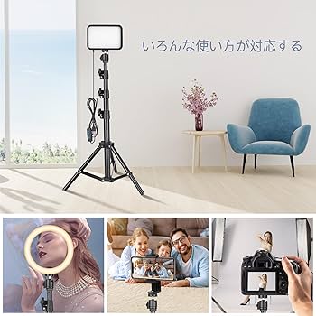 Amazon | UBeesize LED撮影用ライト 2packsセット 8インチビデオライト