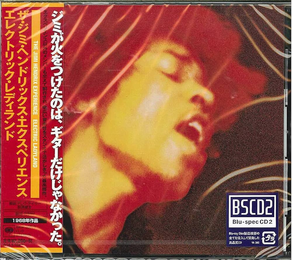 Amazon.com: Electric Ladyland (Blu-Spec CD2): CDs & Vinyl