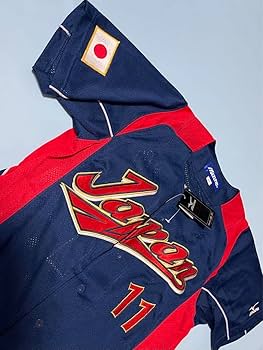 Amazon.co.jp: 2009 WBC 日本代表ユニフォーム ダルビッシュ有投手