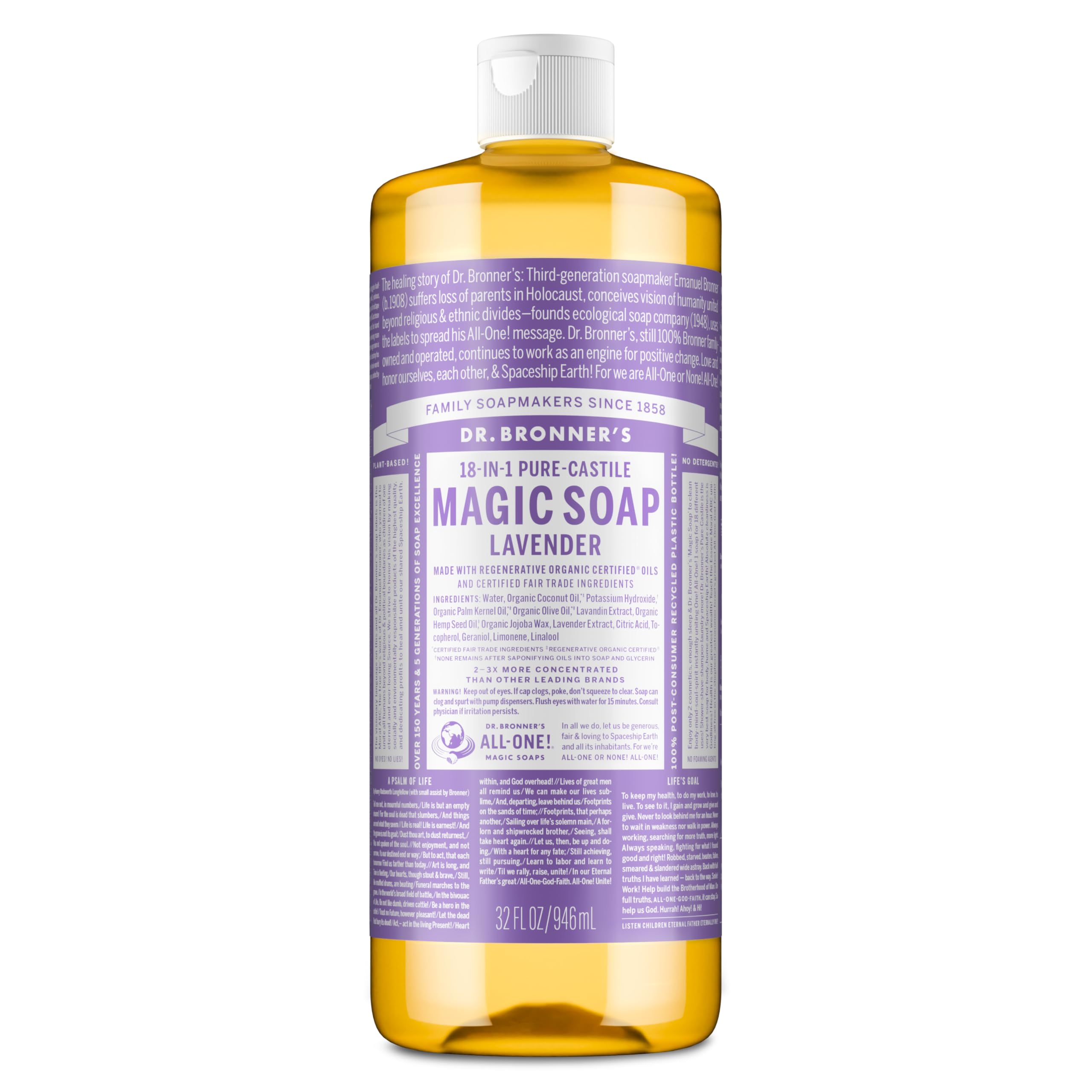 Amazon | Dr.Bronner's(ドクターブロナー) ドクターブローナー
