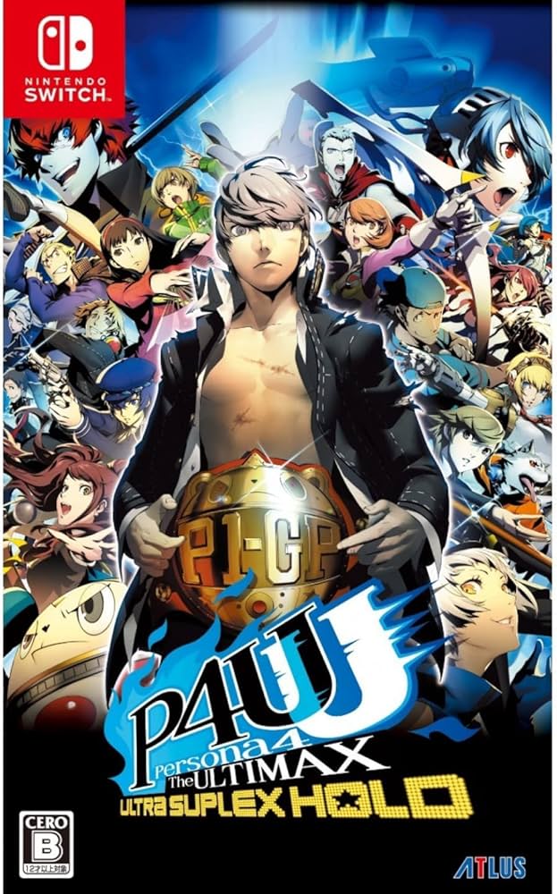 Amazon.co.jp: ペルソナ4 ジ・アルティマックス ウルトラスープ