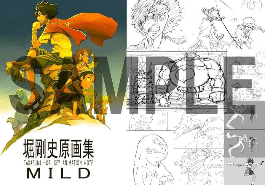 Amazon.co.jp: 「堀剛史 原画集 MILD」 サムライチャンプルー 他
