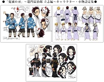 Amazon.co.jp: Comic Market 98 C98 TV Anime Devil Blade Set Set