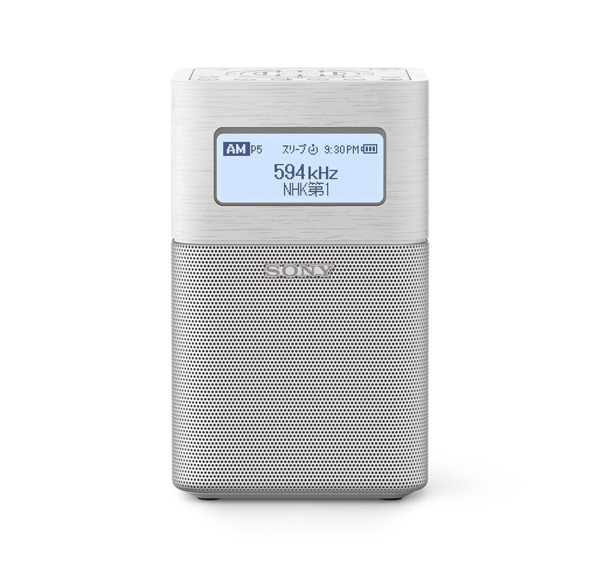 Amazon.co.jp: Sony SRF-V1BT Home Radio, FM/AM/Wide FM/Bluetooth