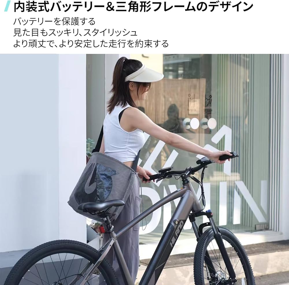Amazon | HILAND 27.5インチ マウンテンバイク 走行距離60km シマノ7段