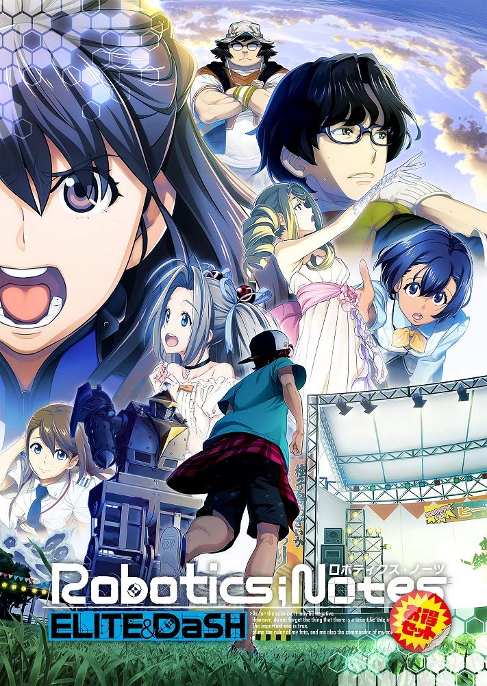 Amazon.co.jp: ROBOTICS;NOTES お得セット - Switch : ゲーム