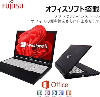 Amazon.co.jp: 【整備済み品】 【CPU:第7世代Core i5】FUJITSU ノート