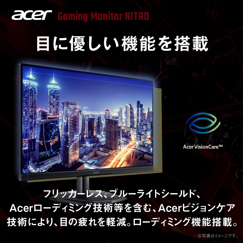 Amazon.co.jp: Acer Gaming Monitor 23.8